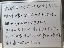 シェイプ 静岡本店/