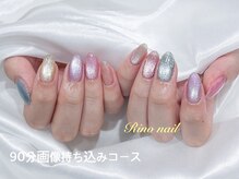 リノ ネイル(Rino nail)/カラフルマグネット　70552
