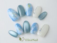 エリクサーネイル 神田(Elixir Nail)/カジュアル/クーポン使用
