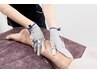 【8月限定】リリースカッター美脚コース¥5900【むくみ、筋肉の張りスッキリ】