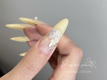 ルリン(Rurin)/フレンチ／アート