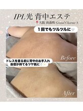 グランドシャルムエス(Grand Charme S)/式前に♪背中フォトで美肌背中