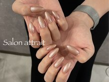 サロン アトレ(Salon attrait)/ワンカラー