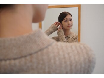 もみの木/施術後の身支度