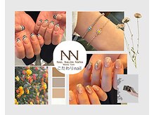 ナナ 名護店(NANA)