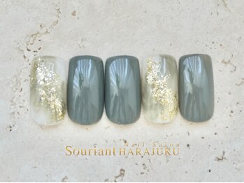 【定額】スタンダードデザイン