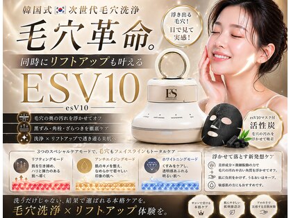 マーキュリー(Mercury)の写真