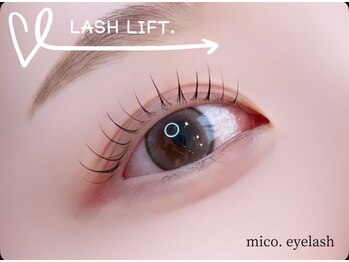 mico. eyelash【ミコ】の写真/丁寧な接客とカウンセリングで一人ひとりの目の形に合わせたオーダーメイドのデザインをご提案◎