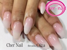 シェル ネイル(Cher nail)/【Cher nail】