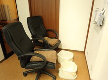 ボディケアサロン りらっくすの雰囲気（炭酸泉足浴で血行促進♪）