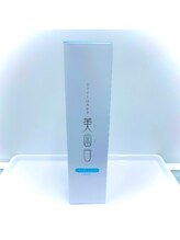 博多ホワイトニング福岡 博多駅前店/ホワイト歯磨き