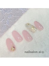 アイ(ai)/《定額デザインB》