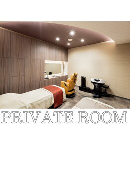 サロン グレコ(SALON GRECO)/全ての部屋が個室です