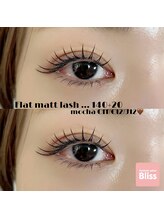 ブリス(Bliss)/Droopy!