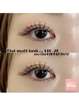 ブリス(Bliss)/Droopy!