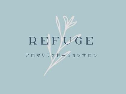 ルフージュ(Refuge)の写真