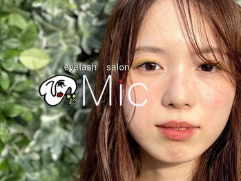 マツエクサロン ミック 小倉駅前店(Mic)の写真/【好感度◎】ボリュームラッシュのブラウンで品よく大人のブラウン♪♪
