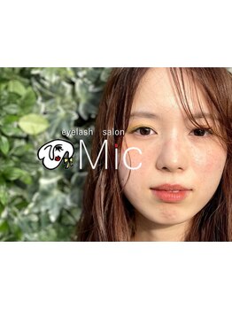 ナチュラル上品な目元にしたい