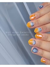 アンベリール(Embellir)/