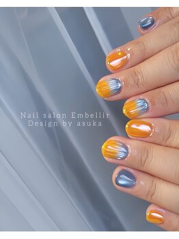 アンベリール(Embellir)/