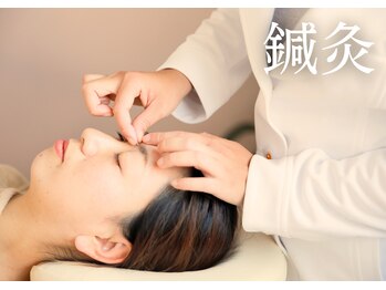 ナチュラルハリー(NaturalHarry)/冷え性改善