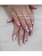 はあとねいる 宮崎高千穂通店/