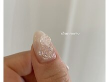 ルレア(Lulea)/baby boomer