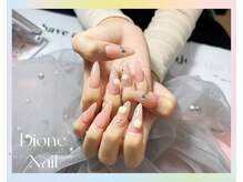 ディオーネ ネイルスタジオ(Dione)/穏やか色味+ストーンデザイン