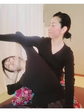 セン 六条温泉喜多の湯店(SEN)&nbsp;平田 