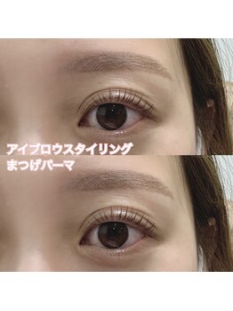 レディエント(Radiant)/アイブロウwax＆まつげパーマ
