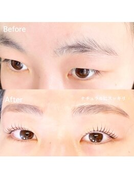 ラス(Las')/パリジェンヌ×美眉WAX