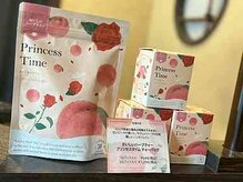 もみ処らく屋 高円寺店/受付で販売しております。