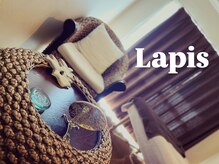 ラピス(Lapis)