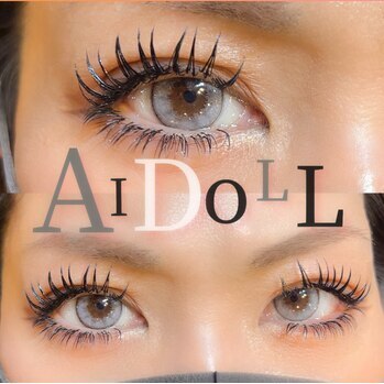 クワトロ バイ ベルキャット｜ホットペッパービューティー