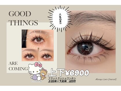 シーシーネイル 池袋店(CeCe Nail)の写真