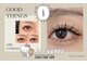 シーシーネイル 池袋店(CeCe Nail)の写真