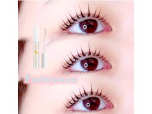 シックドゥアキタ(CHIC de Akita)/ラッシュリフト