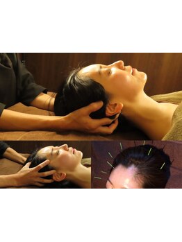 ヘッドスパで癒されたい