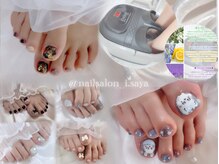 アロマフットバスでぽかぽか温活タイム.＊香り3種類～お選び可♪