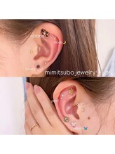 アネラ 仙台駅東口店(ANELA)/耳つぼジュエリー