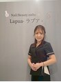 韓国式ダイエット&美肌専門店 Lapua /韓国式ダイエット&美肌専門店　Lapua