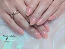 ルナ(Luna)/究極の美フォルムワンカラー