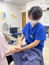 戸田はれのひ整骨院