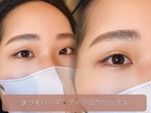 ヌアン(nuan.)/まつ毛パーマ×美眉ワックス