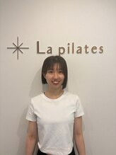ラ ピラティス 八王子店(La pilates)&nbsp;SAYA 