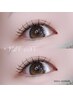 【ふんわり垢抜けeye】フラットラッシュ80本 ¥4800