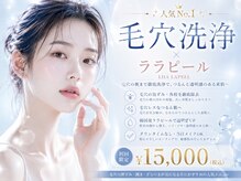 シャープライン 勝どき(Sharp Line)