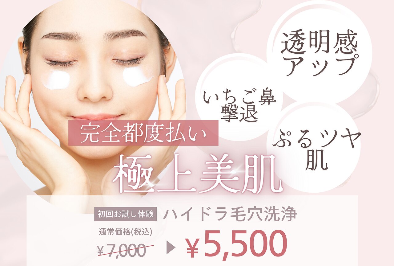スリビア スリビア 30粒 2セット