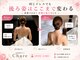 シェア 人形町店(Chare)の写真