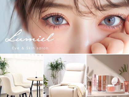 ルミエル(Lumiel)の写真
